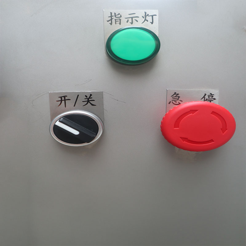 LV-637白蘿卜削皮機/削皮機
